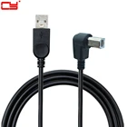 USB-кабель 357 для принтера, длина 2,0 м, Поддержка Win9811XPVistaWin7