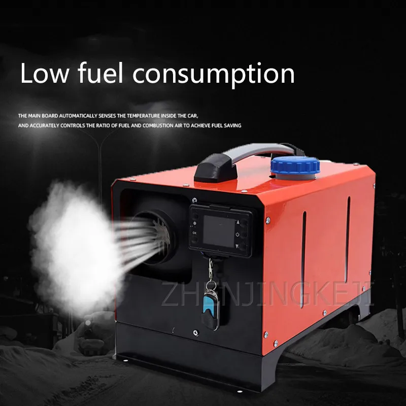 

Parking Heater Portable Fast Heating Intelligent Constant Temperature Mute Fuel Parking Heater Low Fuel Consumption Heating Tool