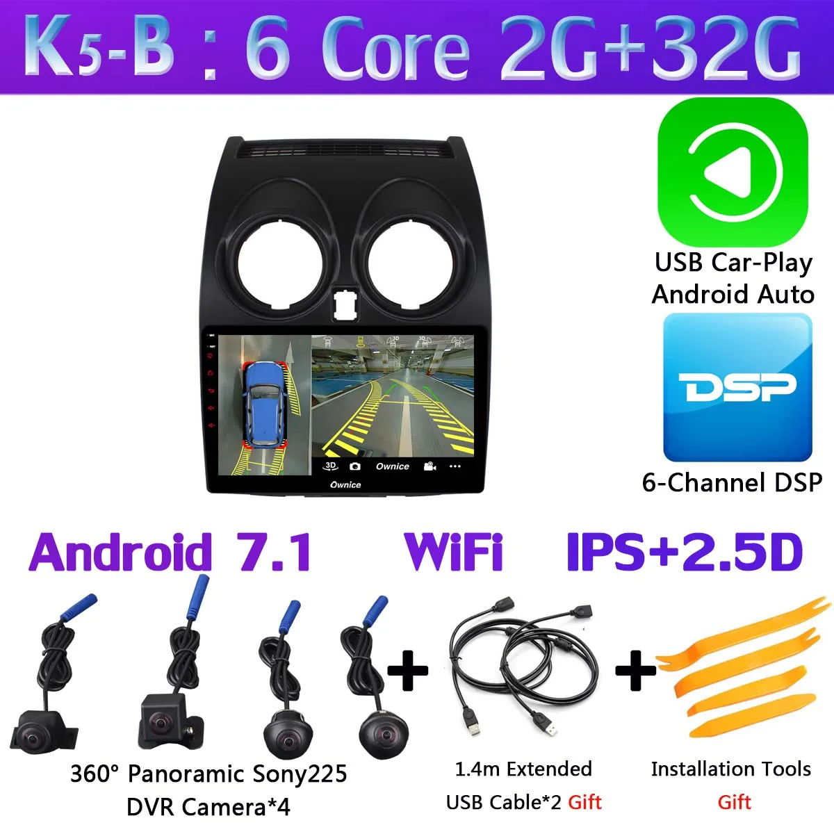 K5-B-CarPlay " 360 ° панорамный автомобильный dvd-плеер на основе Android gps навигация радио для Nissan Qashqai 1 2006-2013 J10 мультимедиа CarPlay DSP 4G LTE - Цвет: K5-B-CarPlay