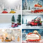 Фон для фотосъемки Зимний Рождественский красный автомобиль Снежная елка снежинка с новым годом детская игрушка Портрет фон для фотостудии