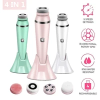 4 in 1 electric face deep cleansing brush spin pore cleaner face wash machine makeup remove waterproof facial massager skin care