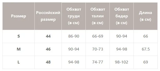 Женский кружевной комбинезон Simplee на бретелях, женский летний пляжный комбинезон с V-образным вырезом и открытой спиной, бантом и богемным принтом