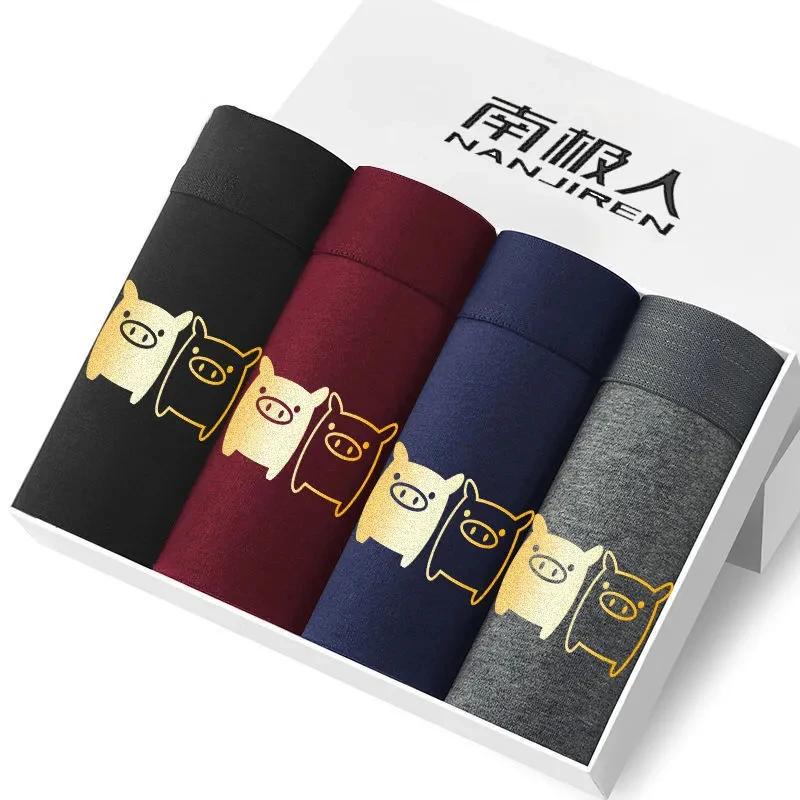 4Pcs/Lot New Men's Boxer Shorts High-Grade Antibacterial Shorts Loose Boxer Pants Trendy Men's Underpants