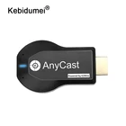 Беспроводной Wi-Fi приемник kebidumei, ТВ-ключ 1080P HD, ТВ-флешка для AnyCast M2 Plus, для Airplay, для DLNA, для Miracast