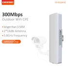 Усилитель сигнала Wi-Fi Comfast, 5,8 ГГц, 3-5 км