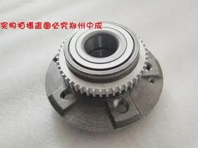 

1 шт., подшипник ступицы заднего колеса для двигателя sаик ROEWE MG GT 10094254 л