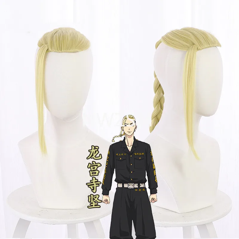 

Anime Tokyo Revengers Ryuguuji Ken Ryuguji Cosplay Wigs Kind Golden With Earring Heat Resistant Synthetic Hair Wigs
