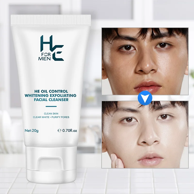 Отбеливающее очищающее молочко 20 г * 2 Контроль жирности черных точек отбеливание