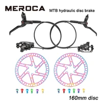 meroca m8000 mountain bike brake 160mm hydraulic disc brake bilateral brake 8001400mm bicycle front brake and rear brake