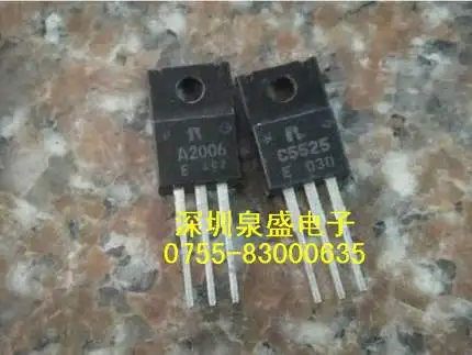 100% новый и оригинальный 2SA2006 2SC5525A2006 C5525 |
