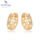 Xuping ювелирные изделия Позолоченные элегантные стильные простые подарки для женщин серьги-кольца 91941