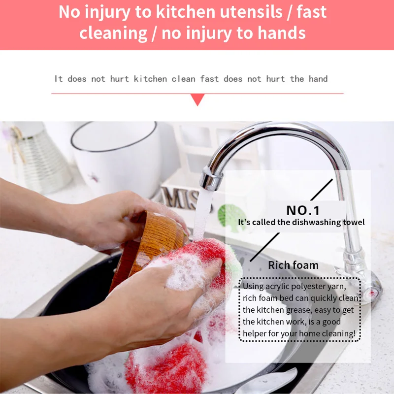 Салфетка для мытья посуды в форме клубники полотенце салфетка чаша чистки