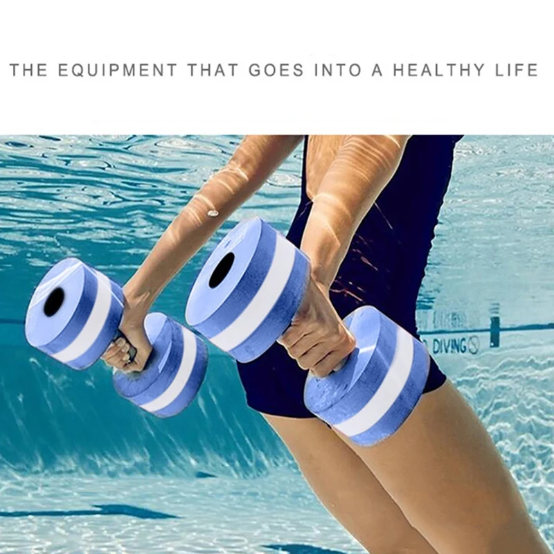 1 шт. открытый бассейн игрушки Eva Пена Плавающие гантели Летние Водные