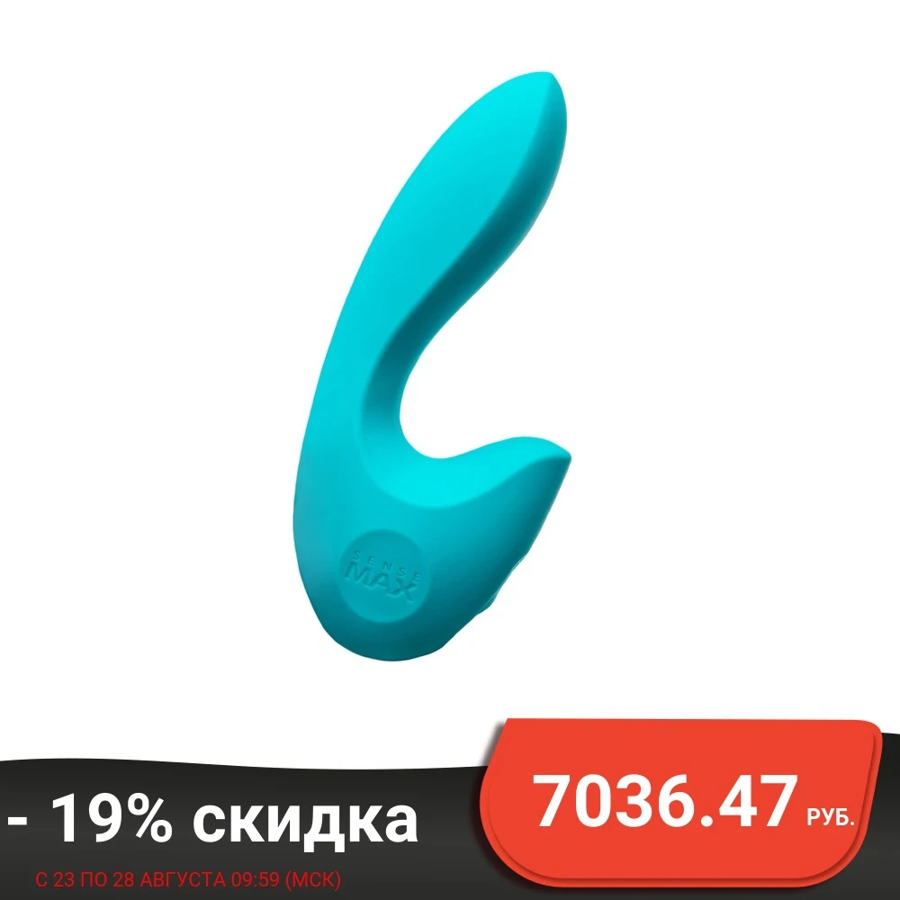 Нереалистичный гибкий вибратор Sense Max для стимуляции клитора и зоны G не требует