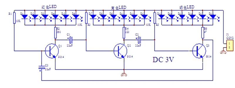 DC 3 V-5 V DIY набор в форме сердца наборы ламп освещение для велосипеда набор макет светодиодный электронный производство DIY наборы Три цвета в форме сердца d