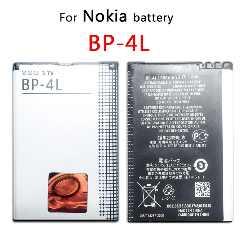 YKaiserin литий полимерный аккумулятор 1500 мАч BP 4L для Nokia E52 E55 E63 E71 E72 E73 N810 N97 E90 E95 6790 6760