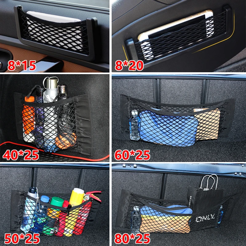 Автомобильный органайзер для хранения Сетчатая Сумка VW Tiguan Golf 6 7 MK7 POLO 6R 6C Passat B6 B7 B8