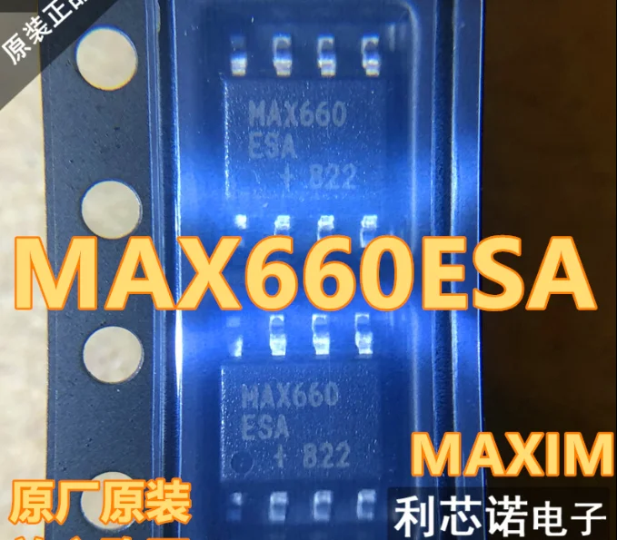 

Mxy 10PCS MAX660 MAX660ESA+T MAX660ESA-T SOP8 MAX660ESA SOP MAX660CSA SOP-8 SMD
