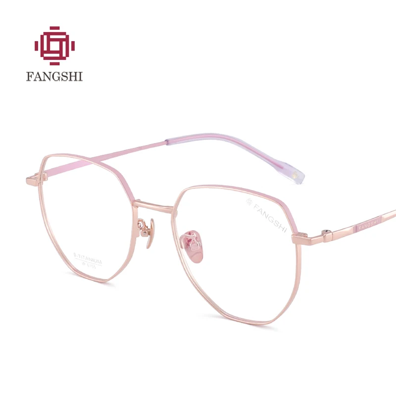 

Titanium Women's Round Square Glasses Frame Cute Korean Clear Optical Frame Eyeglasses Transparent Myopia Eyewear Frame #6155