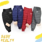 Зимние штаны для мальчиков и девочек, плотные теплые штаны с хлопковой подкладкой для подростков, водонепроницаемые лыжные штаны, леггинсы для малышей, 2021