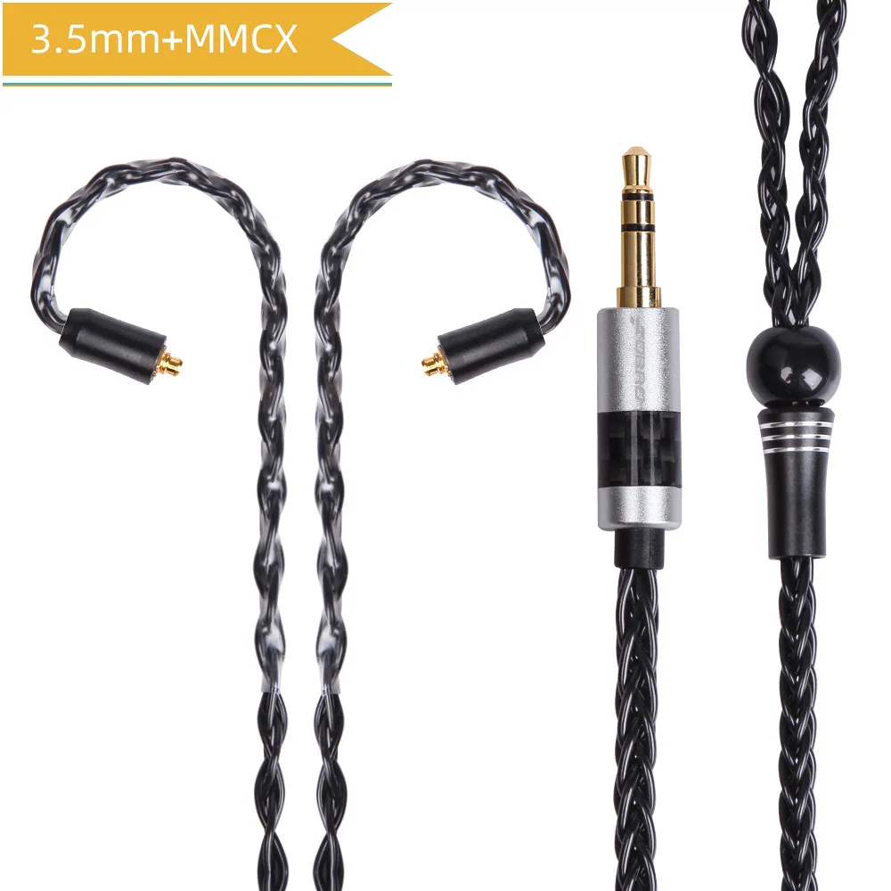 FDBRO MMCX Серебристые наушники кабель 8 жильный посеребренный обновленный из
