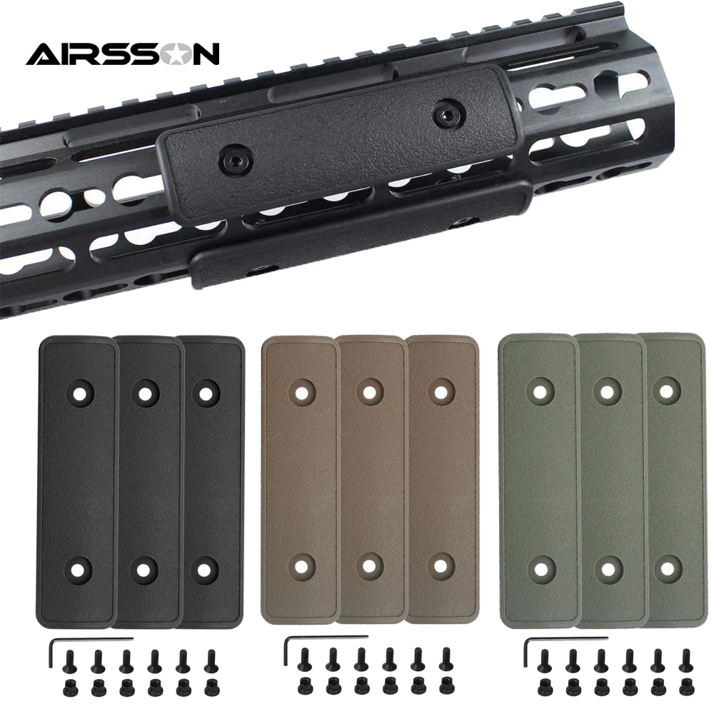 Тактическая Защитная панель 3 шт./компл. для военной винтовки 4 дюйма аксессуары