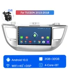 Популярный 4G LTE Android 10 четырехъядерный ROM 32 Гб GPS Авторадио Стерео автомобильный радиоприемник мультимедийный плеер для Hyundai Tucson 2015 2016 2017 2018