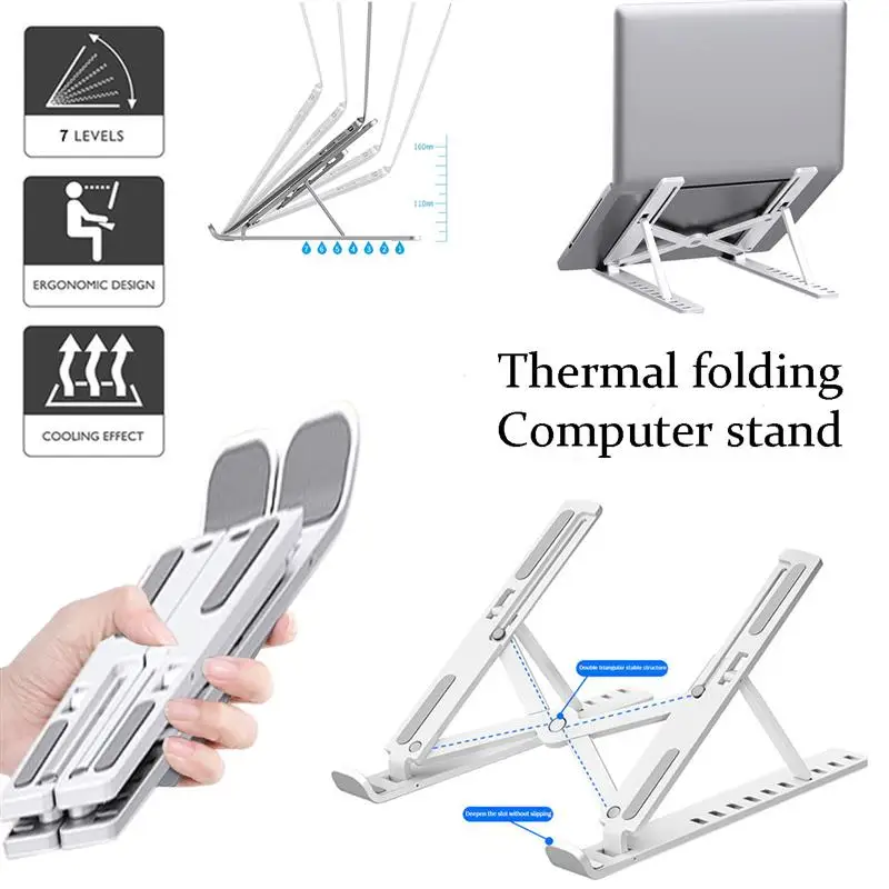 портативный регулируемый д