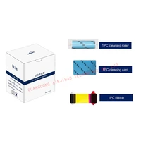 seaory s21hs22 card printer ymcko color ribbonseaory s series full panel ymcko ribbon