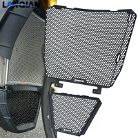 for aprilia tuono v4 1100 factory 2015 2016 2017 2018 2019 2020 radiator guard grill cover cooled protector oil cooler cover