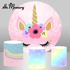 Фотофон для фотосъемки новорожденных с розовыми блестками единорогом