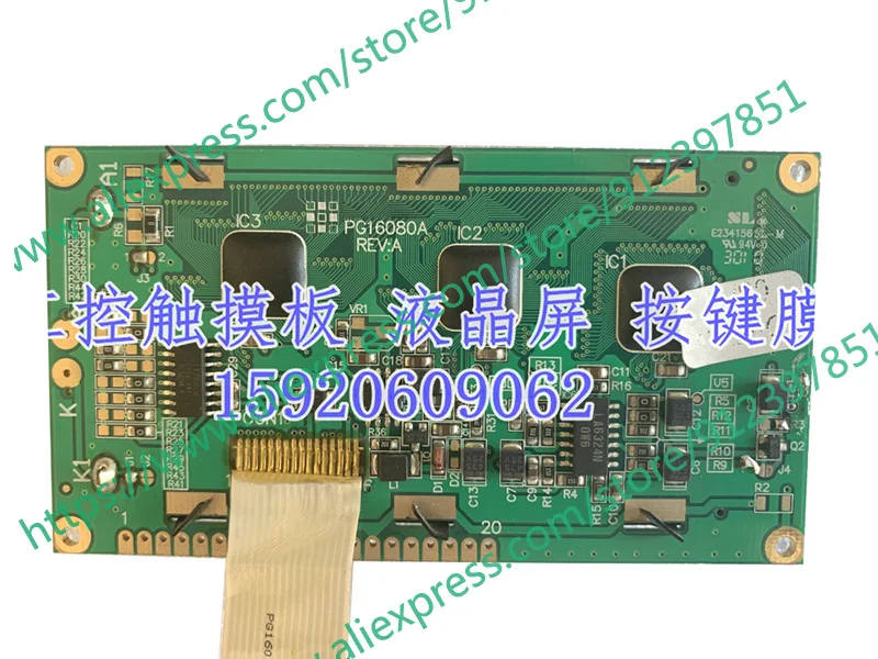 

Original Product, Can Provide Test Video PG16080A PP35 4PP035.0300-01