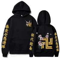 hot tokyo revengers hip hop hoodie anime keisuke baji graphic sweatshirt for men sportswear cosplay clothes sudaderas hombre