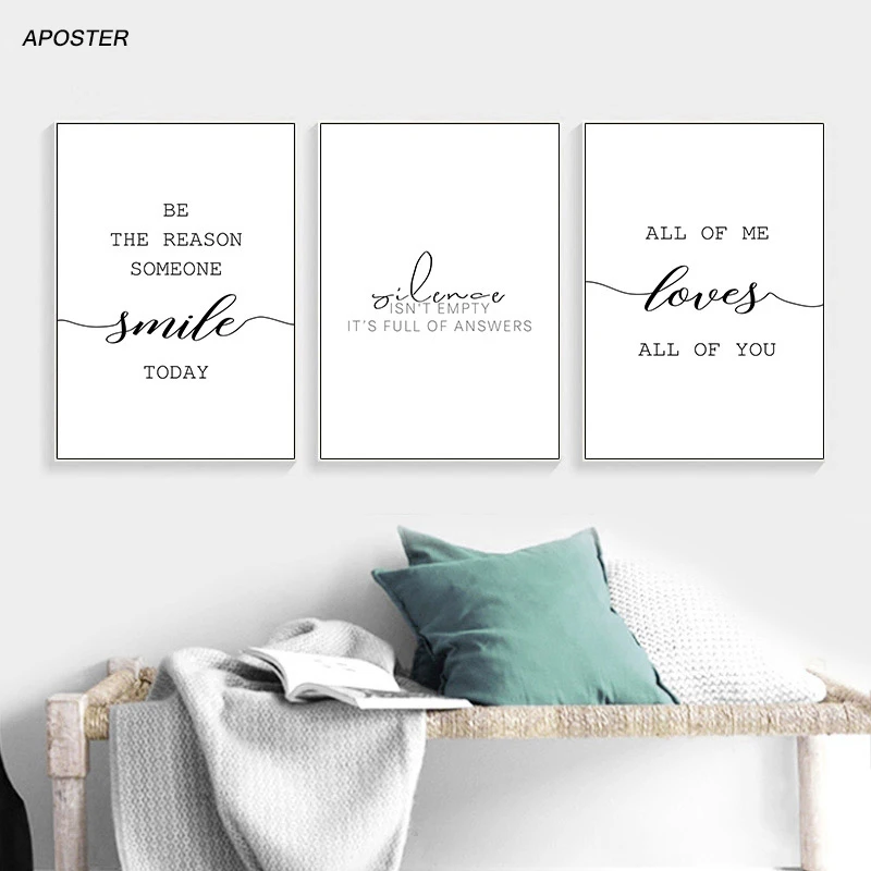 Настенные художественные плакаты и принты All Of Me с надписью Love картины в