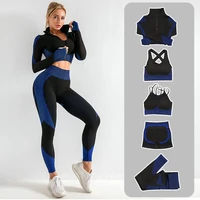 234pcs women fitness sport yoga suit seamless yoga sets women breathable gym suits long sleeve workout leggings bra shirt