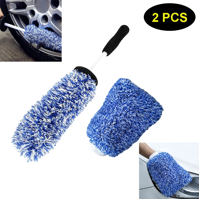 2 шт. щётка из микрофибры для чистки обода автомобиля | Автомобили и мотоциклы