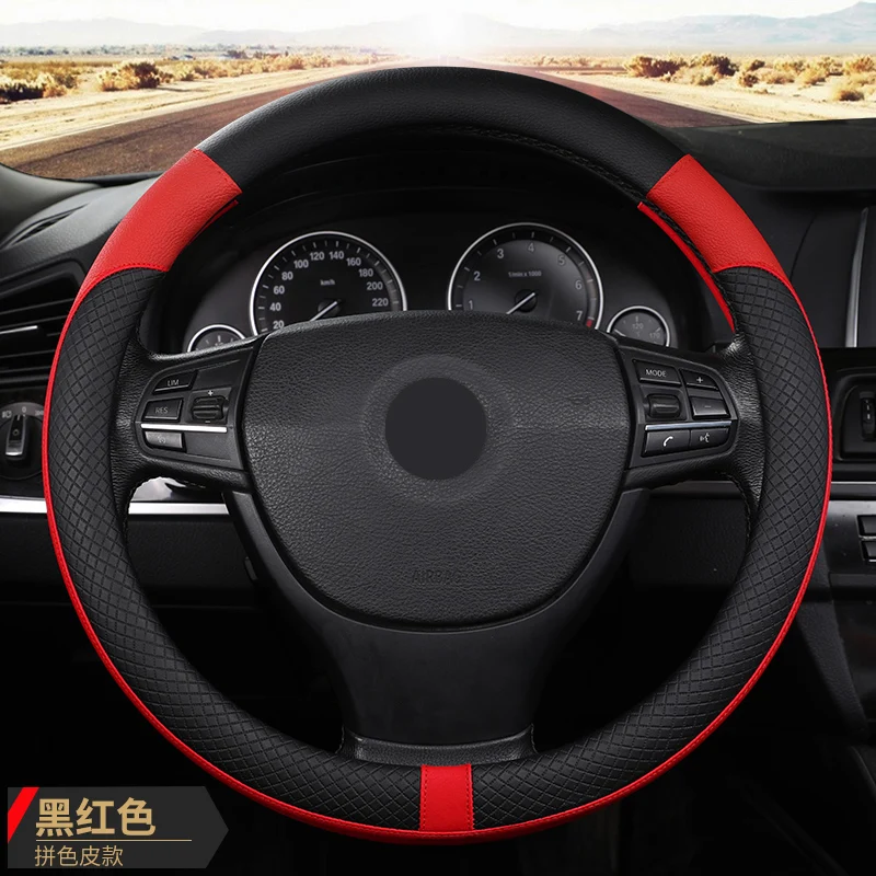 

Ice silk чехол рулевого колеса автомобиля для Peugeot 206 207 301 307 408 508