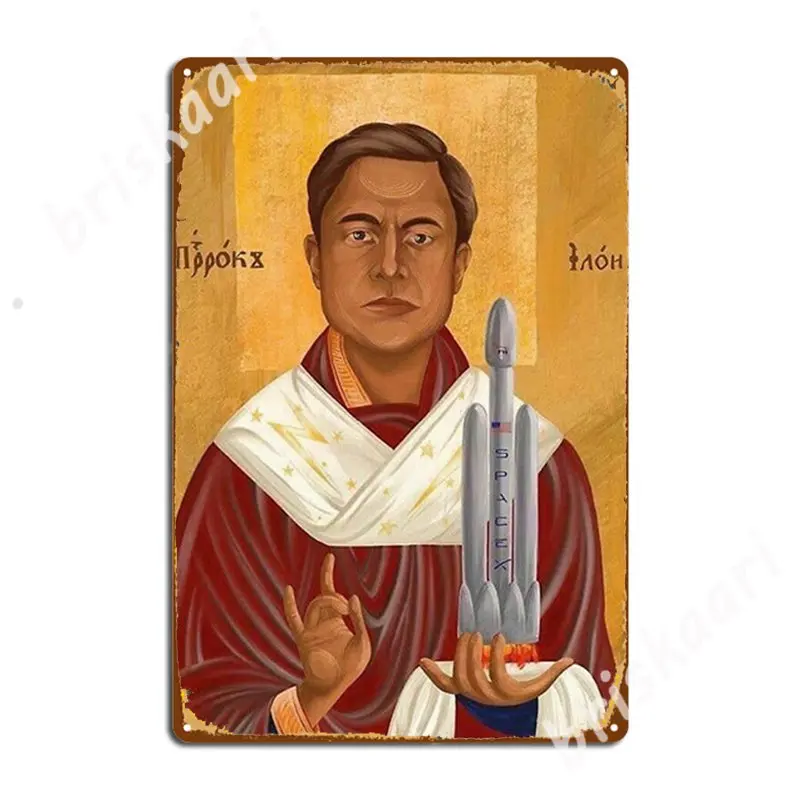 

God Elon Musk Metal Signs Cinema Kitchen Custom Wall Wall Decor Tin sign Posters