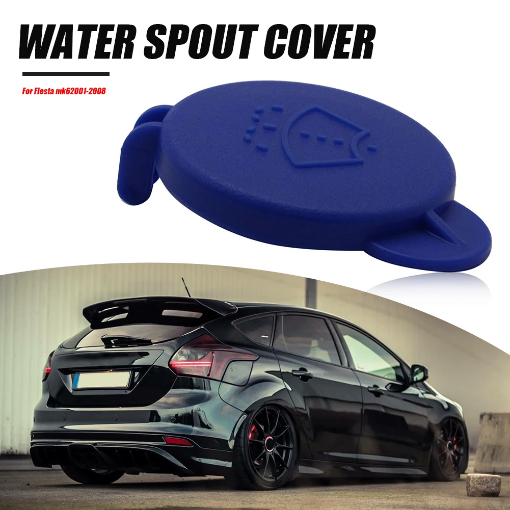 

Крышка для бутылки для мойки лобового стекла, удобная Простая установка для Fiesta MK6 2001-2008