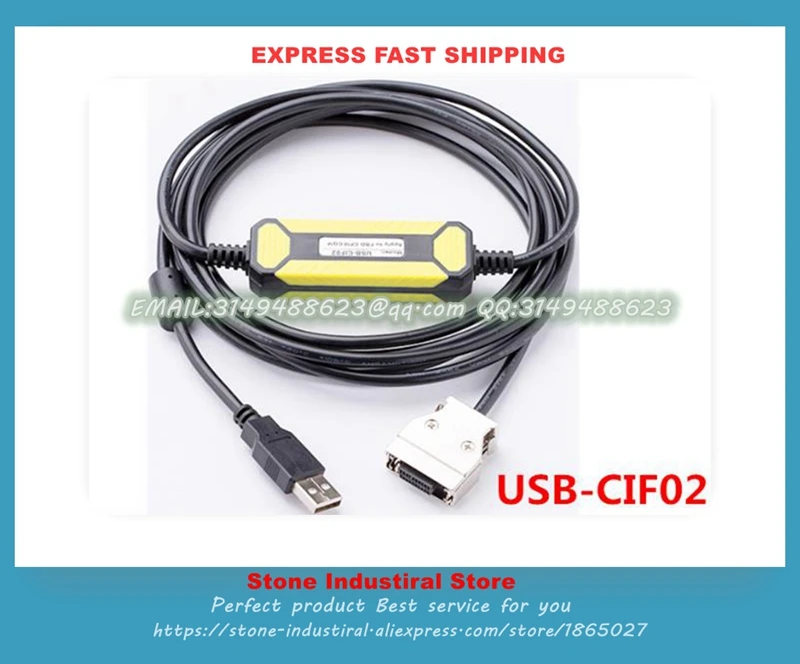 Кабель для программирования USB CIF02 USB-CIF02 CQM1-CIF02 используется для CQM1 CIF02 CPM1 C200HS CPM1A CQM CPM2A PLC Кабель для программирования