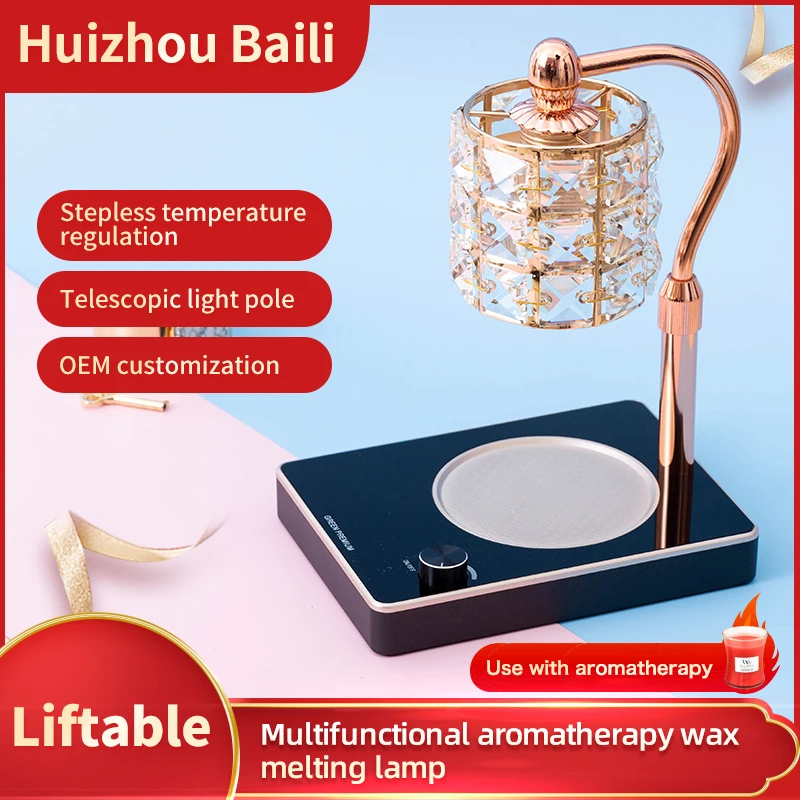 Электрическая лампа грелка для свечей yankee электрическая свечей|Настольные