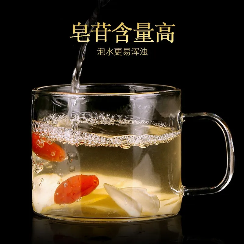 

Tongqing Hetang American ginseng slice American ginseng slice 200g Family affordable package Genuine ginsenoside gift tonic 200g