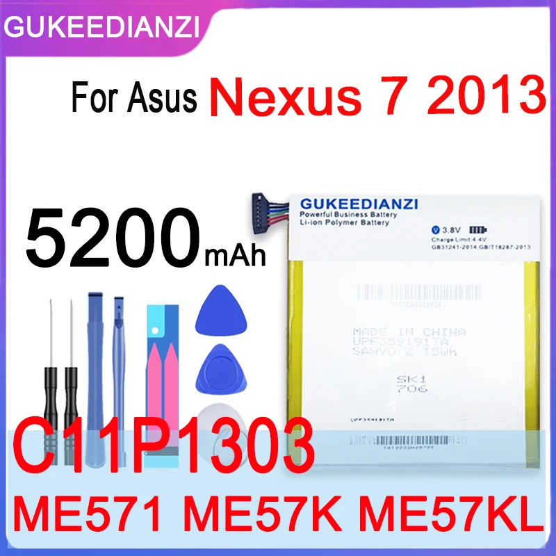 Аккумулятор GUKEEDIANZI 5200 мАч C11P1303 для Asus Google Nexus 7 ii 2 2nd Gen 2013 Версия ME571 ME57K ME57KL K009 K008|phone