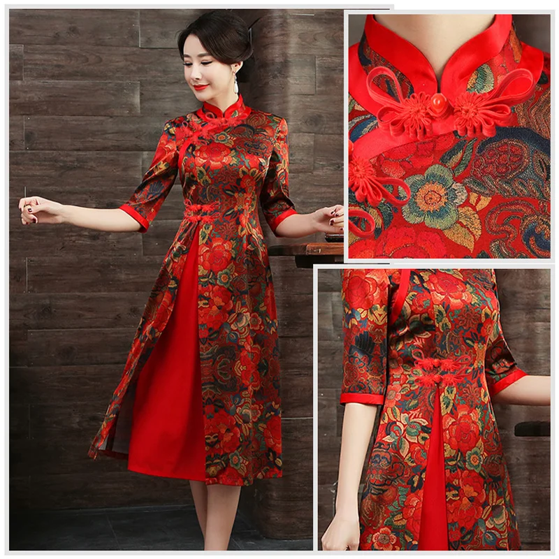 5 пар пуговицы для китайской лягушки|Пуговицы| |