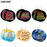 somesoor mixed 6 package wholesale art font design famous sayings wooden both sides printing loops drop earrings for women gifts