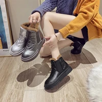 snow boots feather and cotton thickening martin boots warm elastic cuffs foot cotton boots fashionable and comfortable all match