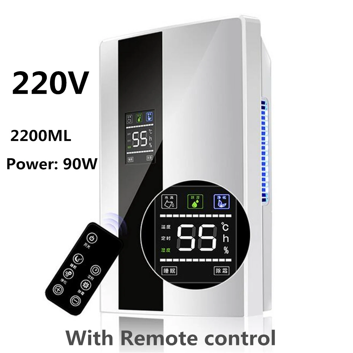 

2200ml Dehumidifier Home Dehumidifier Mute Bedroom Basement Mini Moisture Absorption Dryer Big Screen LCD External Water Pipes