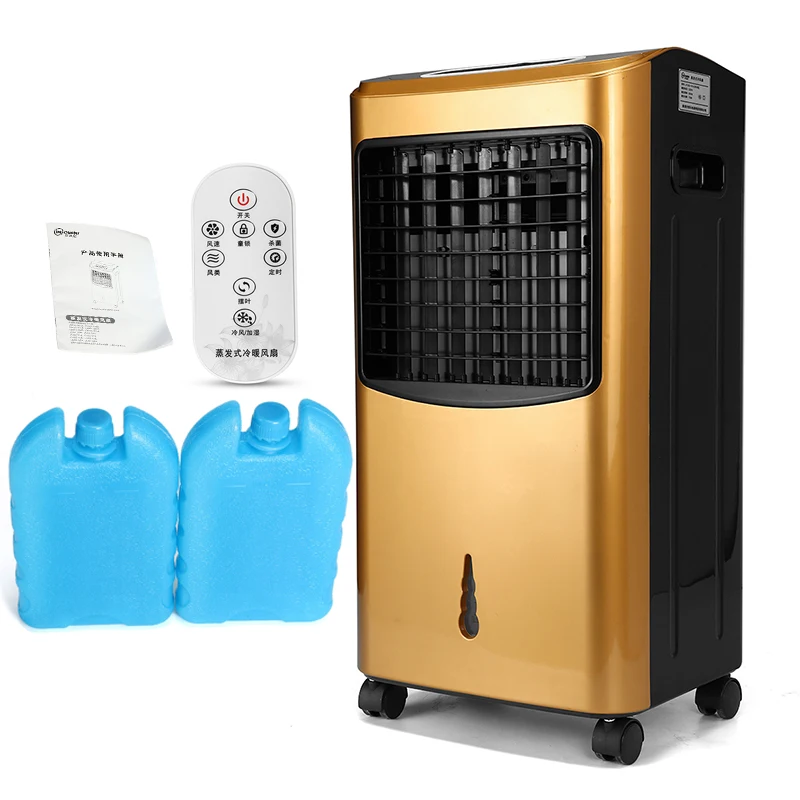 

220V 70W Summer Household Air Conditioning Fan Humidifier Air Cooler Vertical Fan Small Cooling Fan With Remote Control