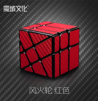 MoYu MoFangJiaoShi углеродное волокно магический куб неравный Fisher speed Cube IQ игра