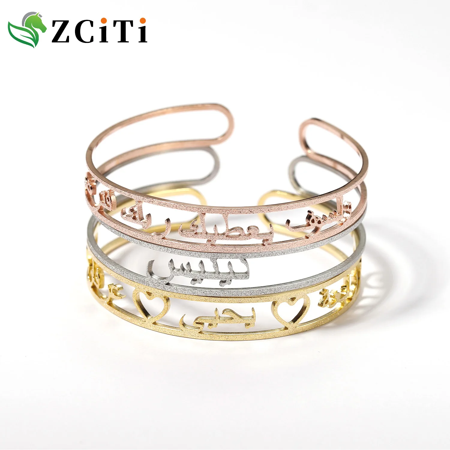 Personalized Silver/gold/Rose Gold Light Plated Frosted Arabic Name Bangles & Custom Bracelet for Women Party Fashion Jewelry